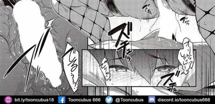 image-komik-last-summer-chapter-2-44/144