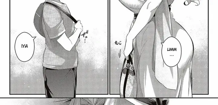 image-komik-last-summer-chapter-2-67/144