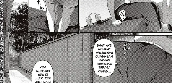 image-komik-last-summer-chapter-2-88/144