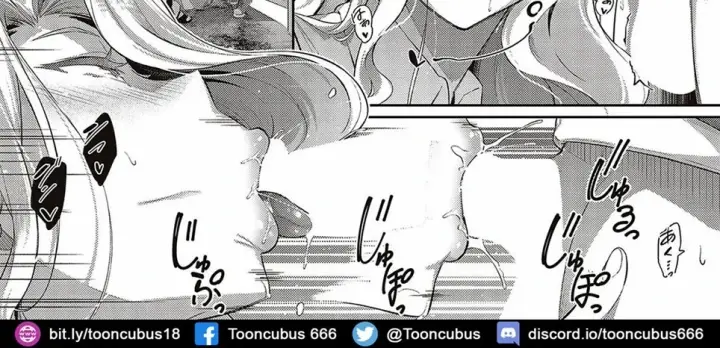 image-komik-last-summer-chapter-2-95/144