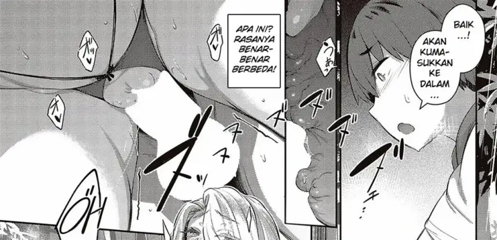 image-komik-last-summer-chapter-2-108/144