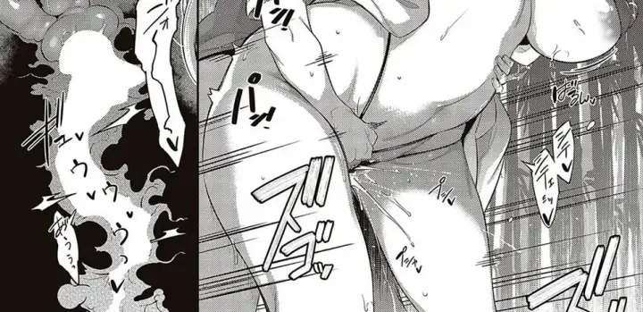image-komik-last-summer-chapter-2-121/144