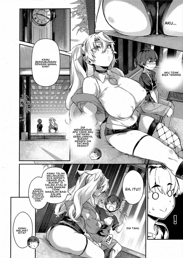 image-komik-last-summer-chapter-3-5/34