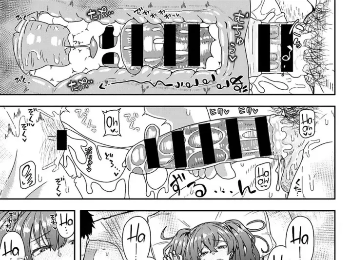 image-komik-laundry-rendezvous-chapter-01-end-38/42