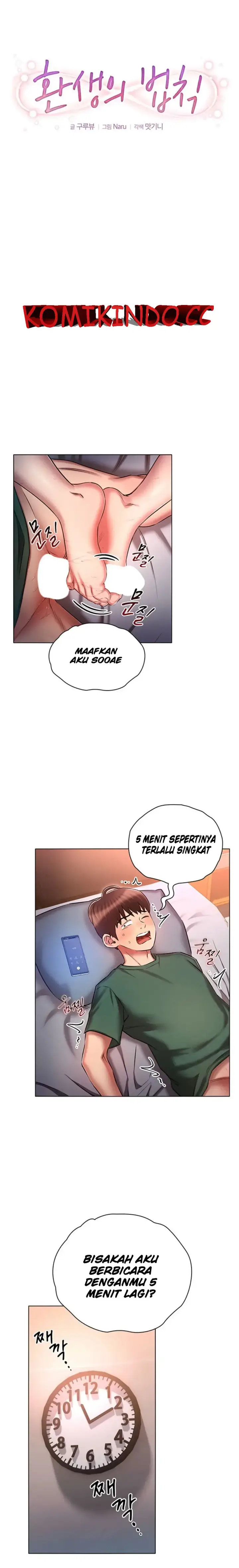 image-komik-law-of-reincarnation-chapter-22-0/19