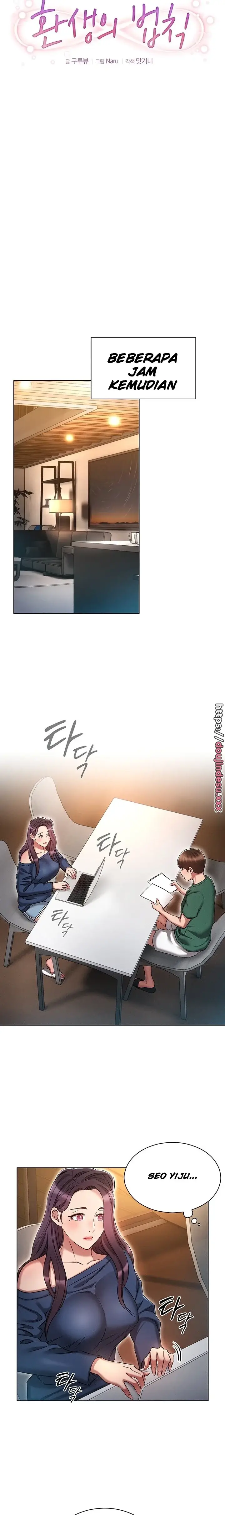 image-komik-law-of-reincarnation-chapter-24-4/24