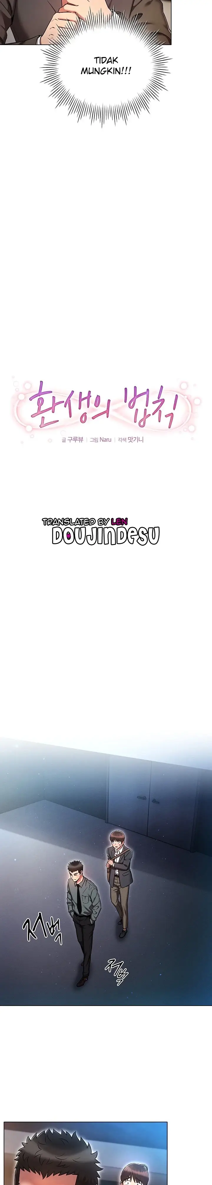 image-komik-law-of-reincarnation-chapter-30-2/31