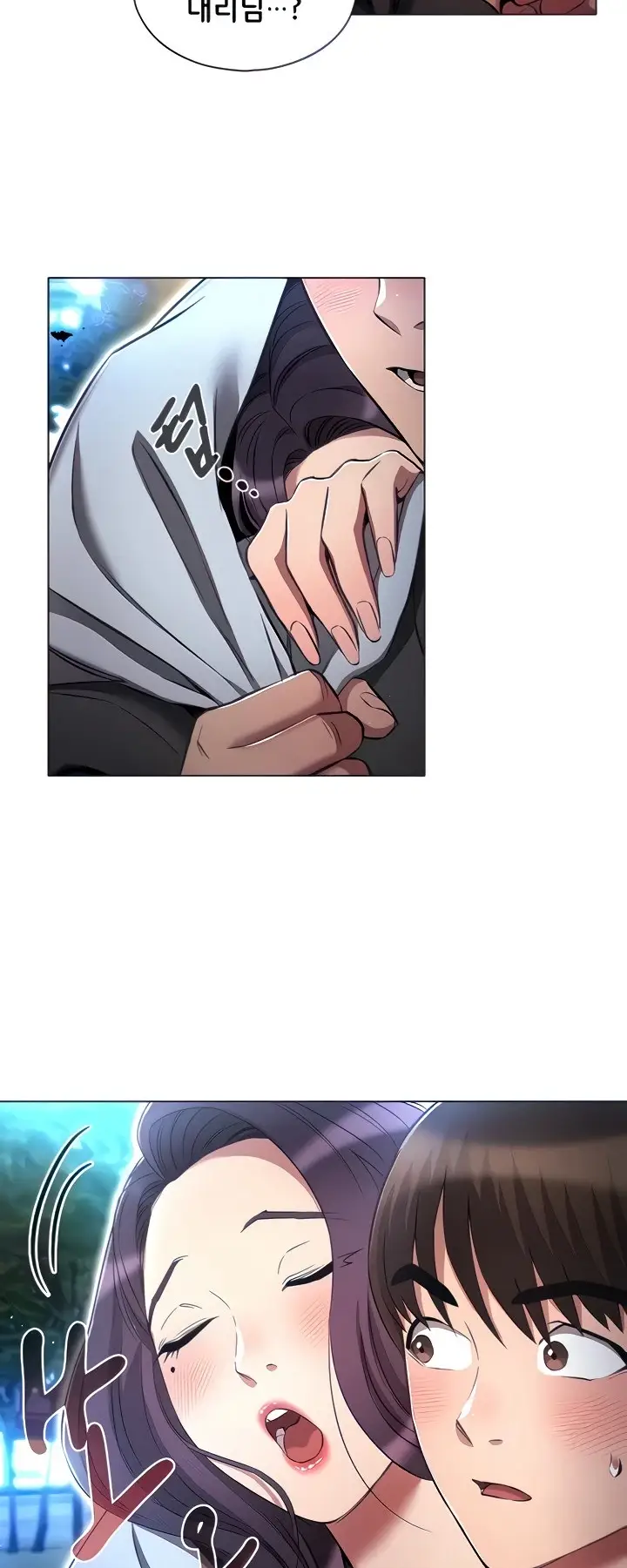 image-komik-law-of-reincarnation-chapter-36-8/48