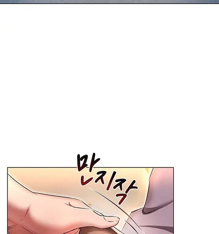 image-komik-law-of-reincarnation-chapter-38-40/118