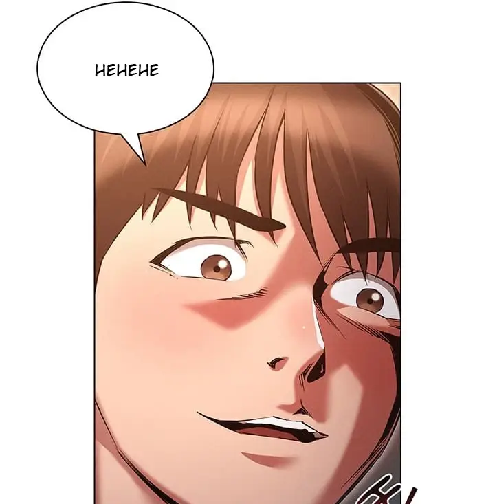 image-komik-law-of-reincarnation-chapter-38-105/118