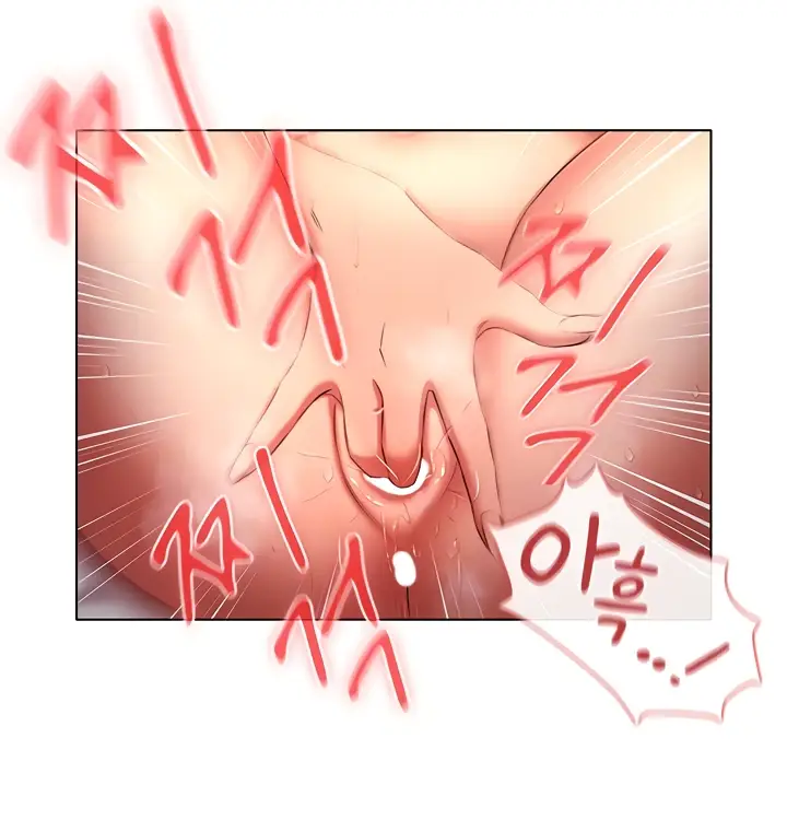 image-komik-law-of-reincarnation-chapter-42-15/129