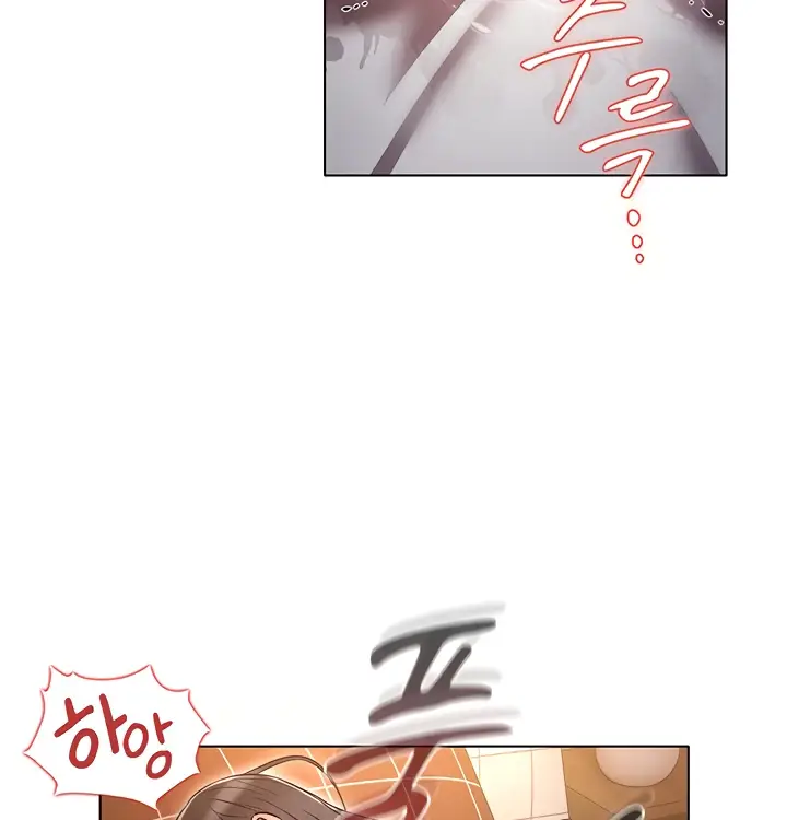image-komik-law-of-reincarnation-chapter-42-21/129