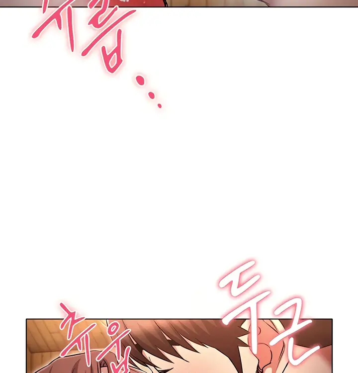 image-komik-law-of-reincarnation-chapter-42-101/129