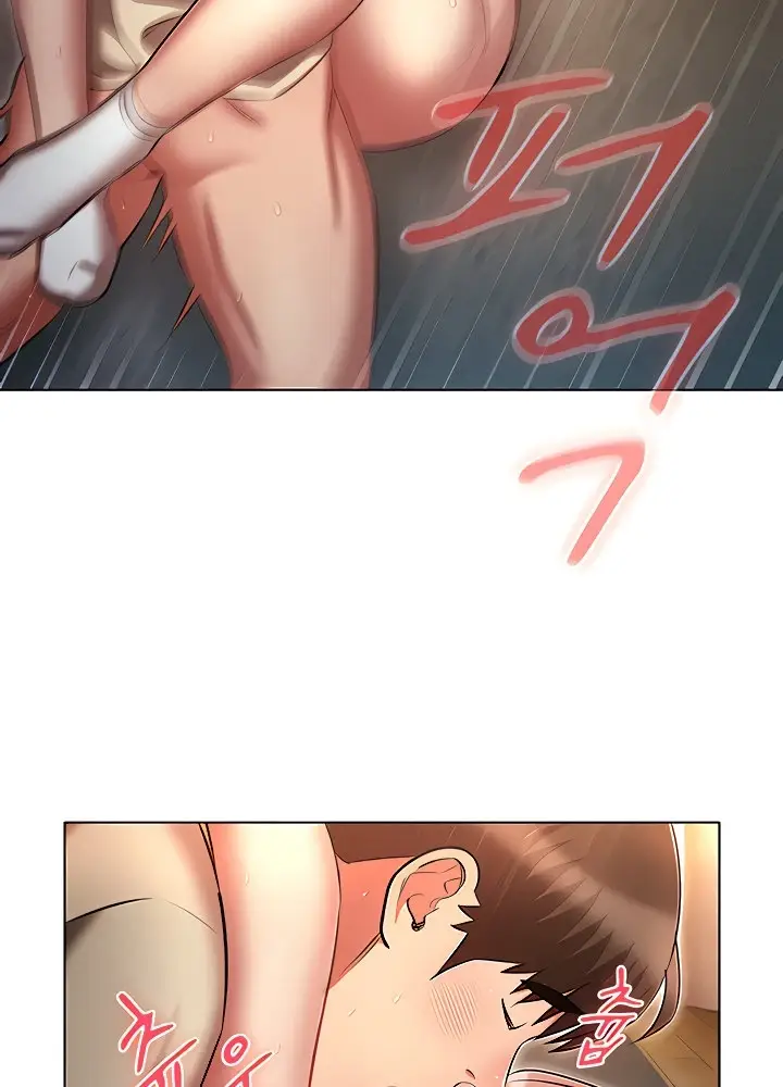 image-komik-law-of-reincarnation-chapter-44-23/93