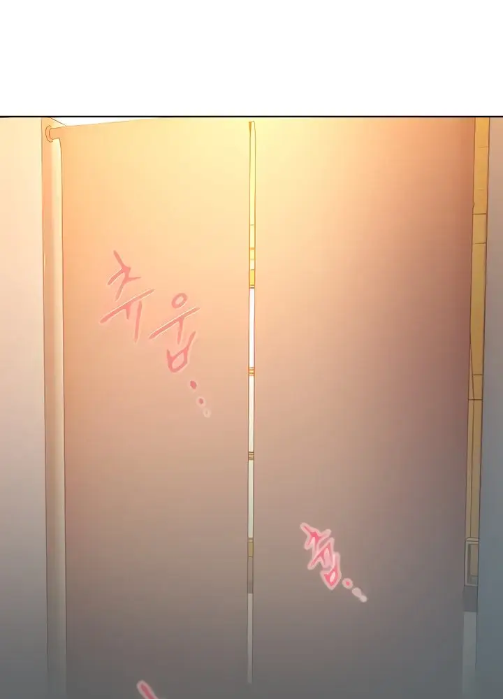 image-komik-law-of-reincarnation-chapter-44-42/93