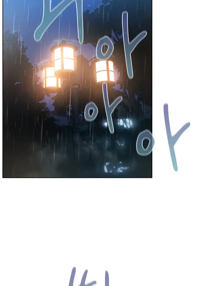 image-komik-law-of-reincarnation-chapter-44-44/93