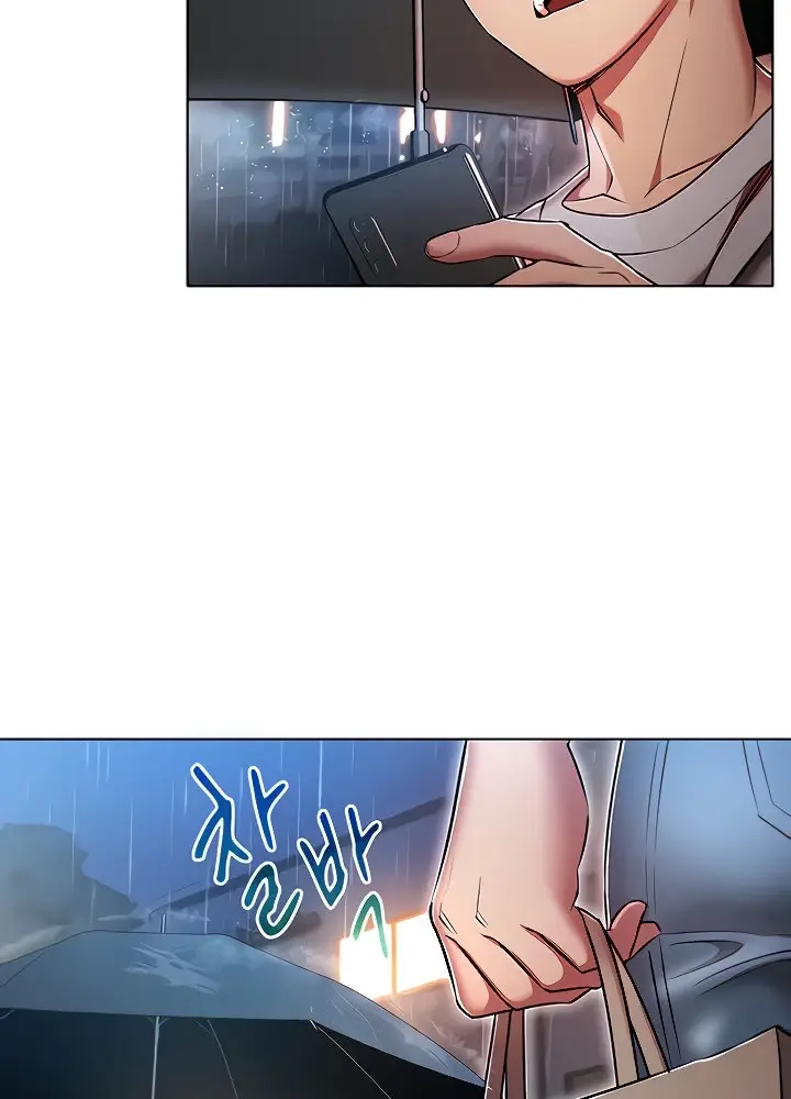 image-komik-law-of-reincarnation-chapter-44-47/93