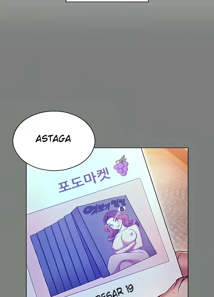 image-komik-law-of-reincarnation-chapter-44-52/93