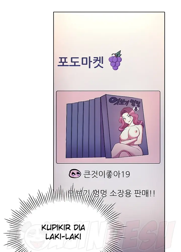 image-komik-law-of-reincarnation-chapter-44-62/93