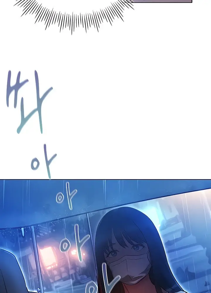 image-komik-law-of-reincarnation-chapter-44-63/93