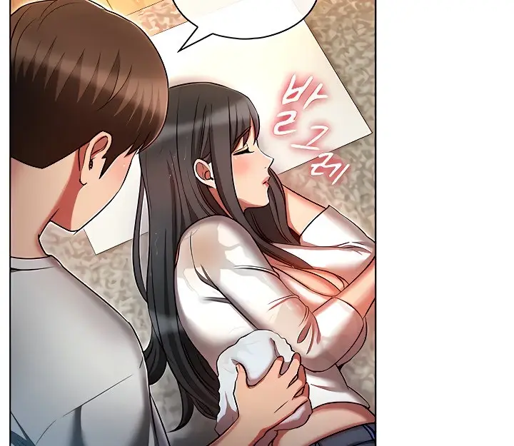 image-komik-law-of-reincarnation-chapter-45-84/141