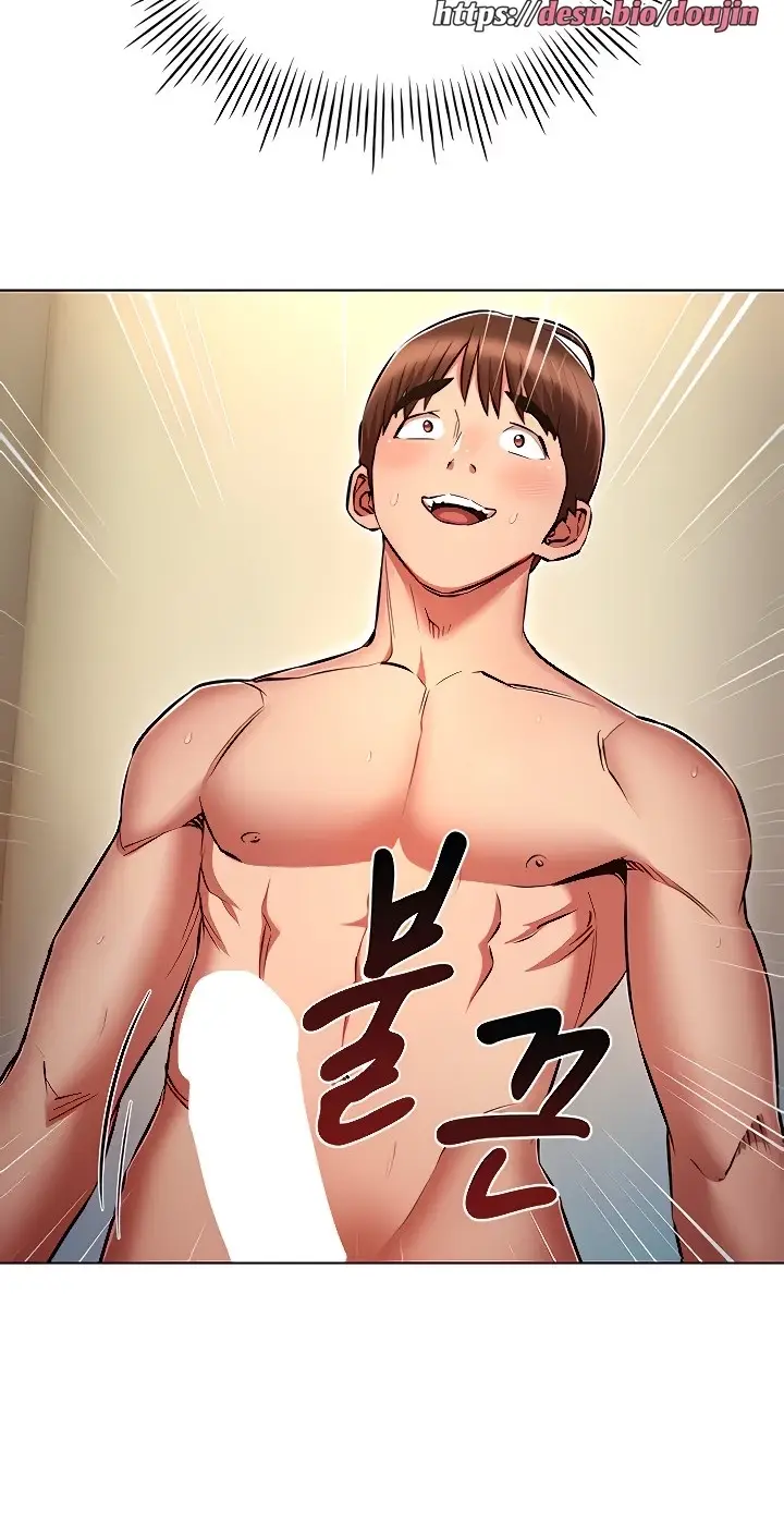 image-komik-law-of-reincarnation-chapter-48-53/78