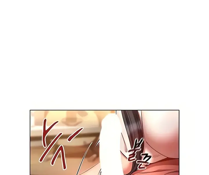 image-komik-law-of-reincarnation-chapter-51-19/148