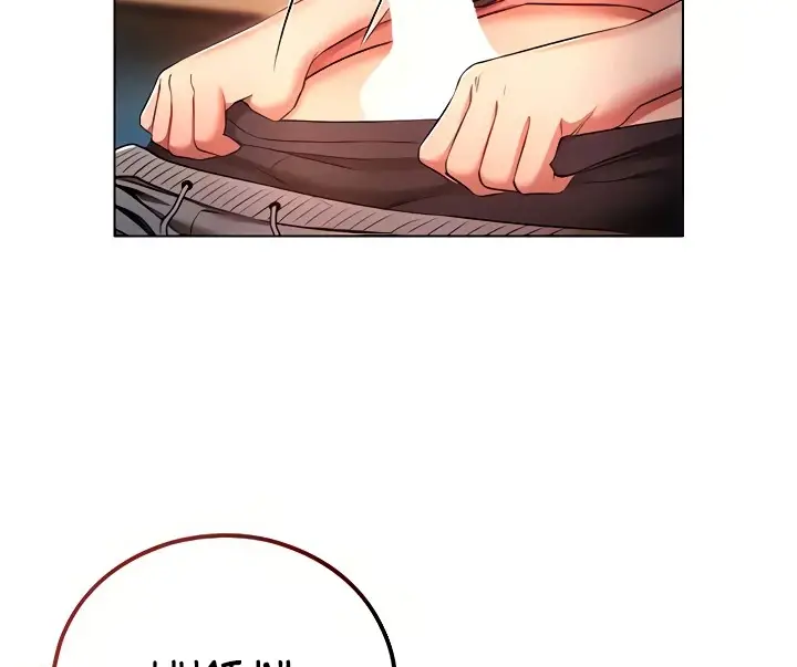 image-komik-law-of-reincarnation-chapter-51-20/148