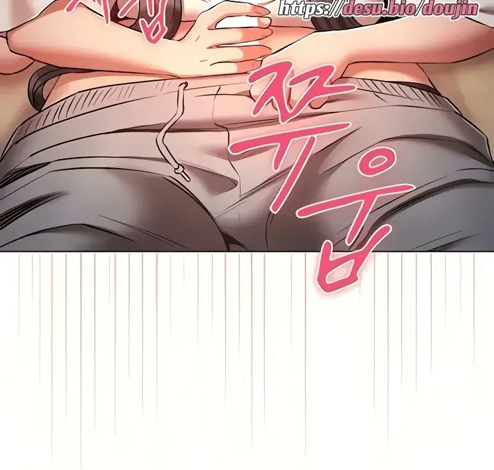 image-komik-law-of-reincarnation-chapter-51-32/148