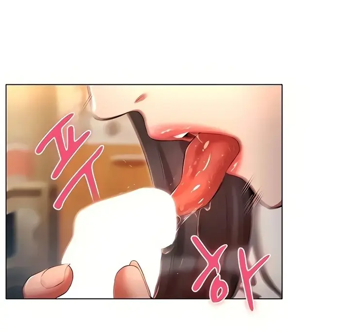 image-komik-law-of-reincarnation-chapter-51-42/148