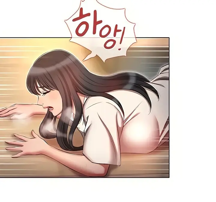 image-komik-law-of-reincarnation-chapter-51-75/148