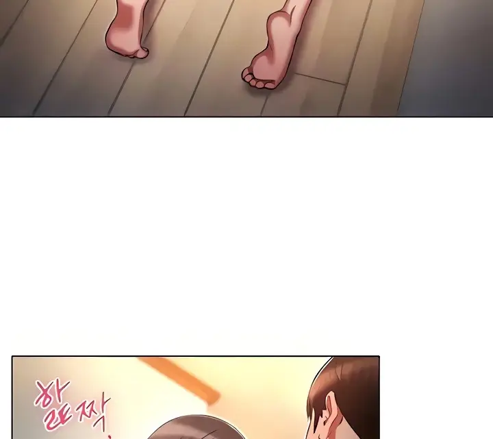 image-komik-law-of-reincarnation-chapter-52-2/150