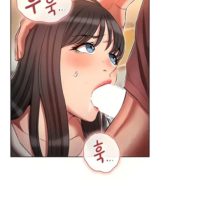 image-komik-law-of-reincarnation-chapter-52-55/150