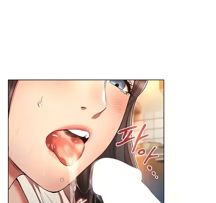 image-komik-law-of-reincarnation-chapter-52-84/150