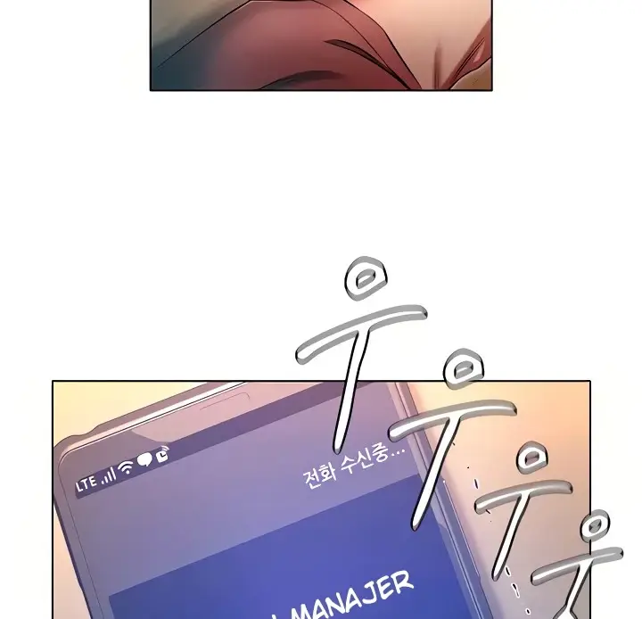 image-komik-law-of-reincarnation-chapter-52-116/150