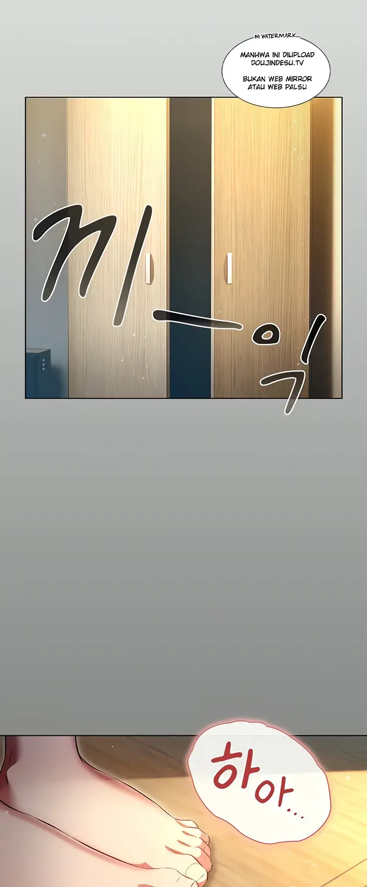 image-komik-law-of-reincarnation-chapter-57-66/69