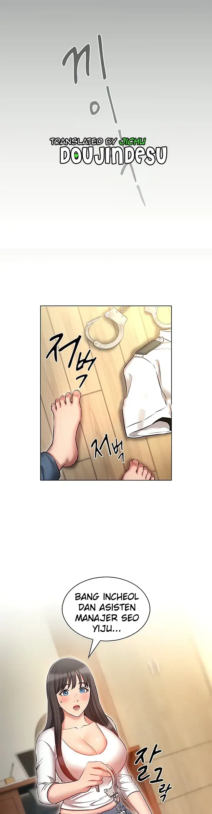 image-komik-law-of-reincarnation-chapter-58-0/69