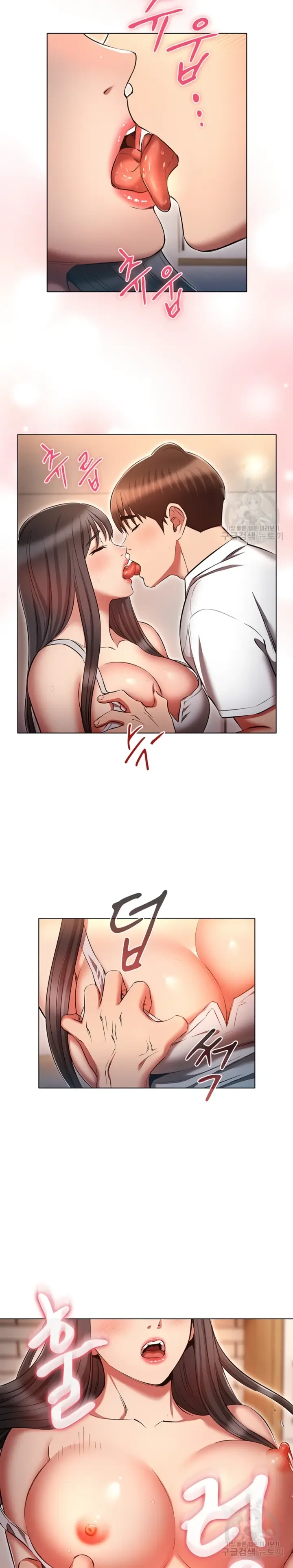 image-komik-law-of-reincarnation-chapter-59-8/30