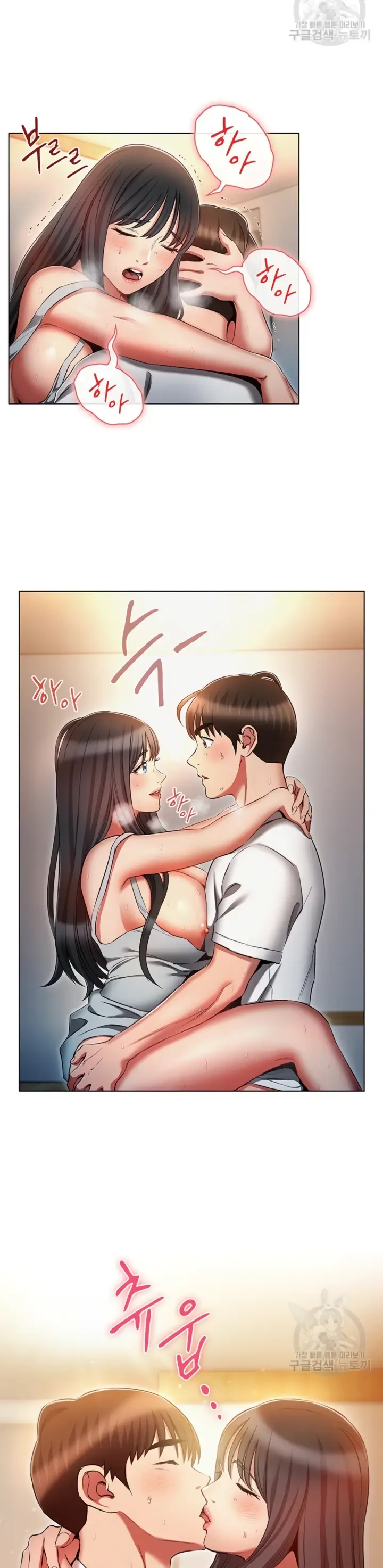 image-komik-law-of-reincarnation-chapter-59-28/30