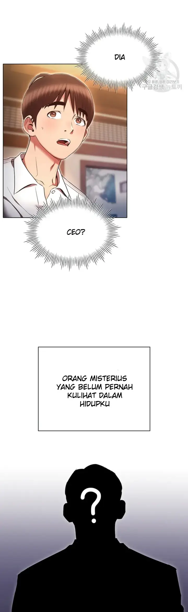 image-komik-law-of-reincarnation-chapter-62-0/40