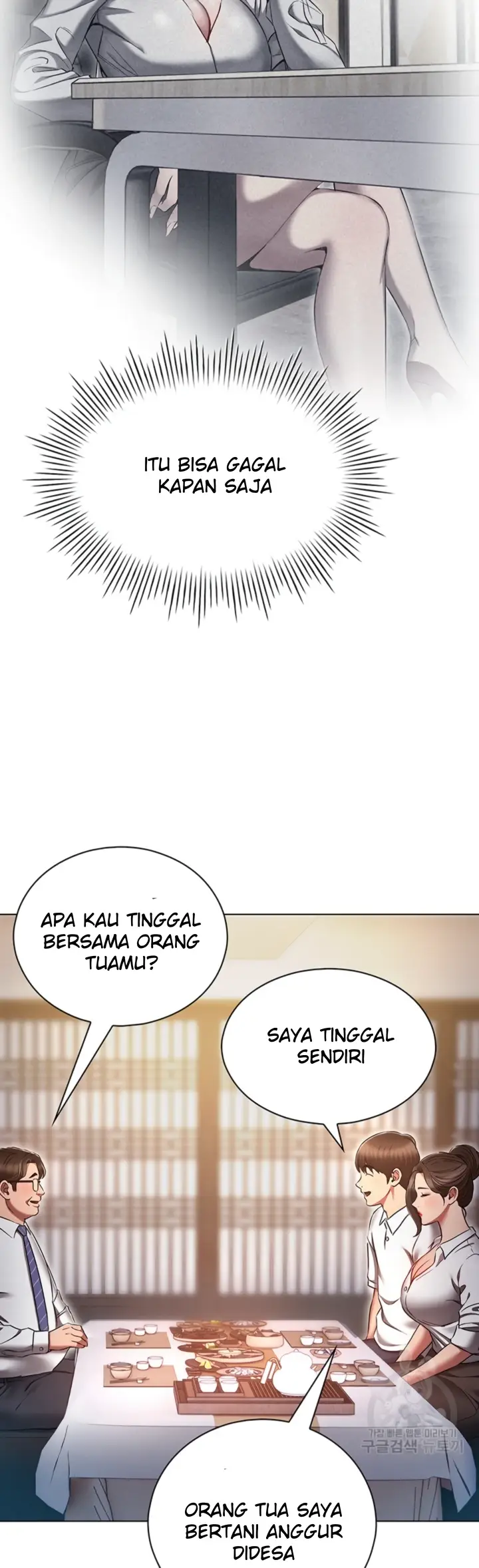 image-komik-law-of-reincarnation-chapter-62-18/40