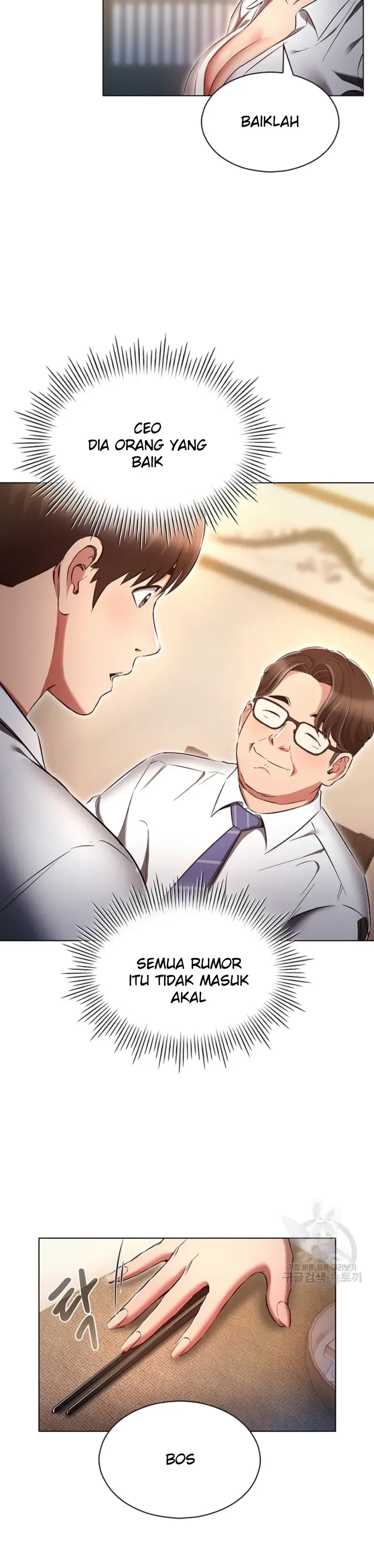 image-komik-law-of-reincarnation-chapter-62-20/40