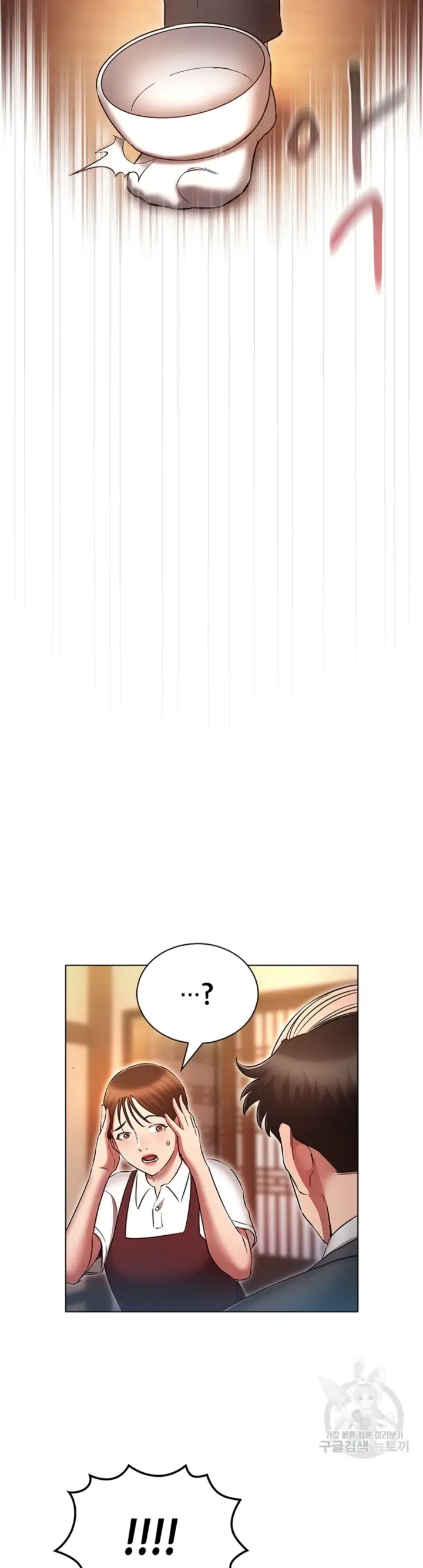 image-komik-law-of-reincarnation-chapter-62-36/40