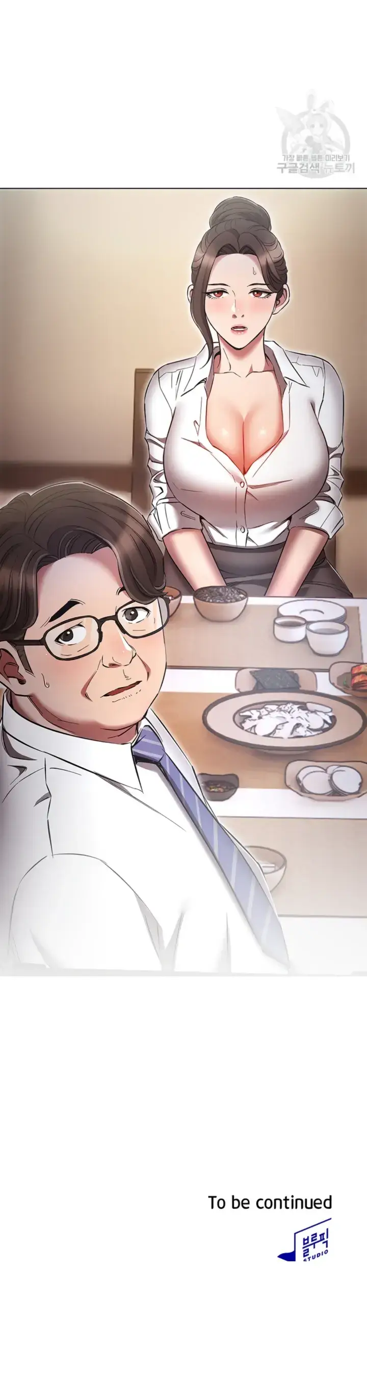 image-komik-law-of-reincarnation-chapter-62-39/40