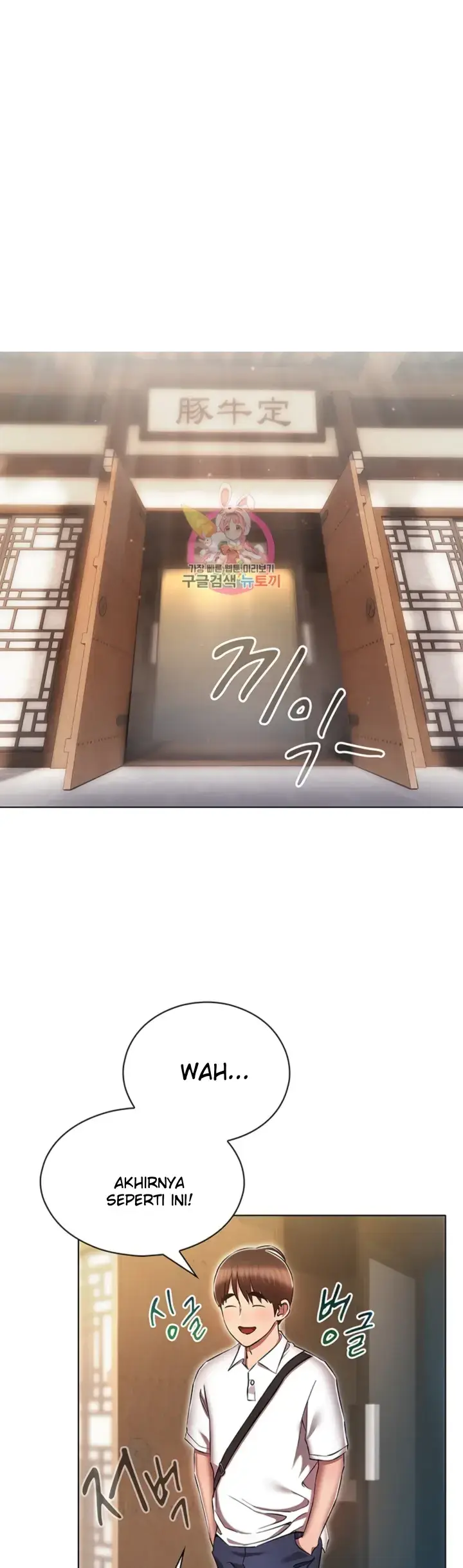 image-komik-law-of-reincarnation-chapter-63-0/40