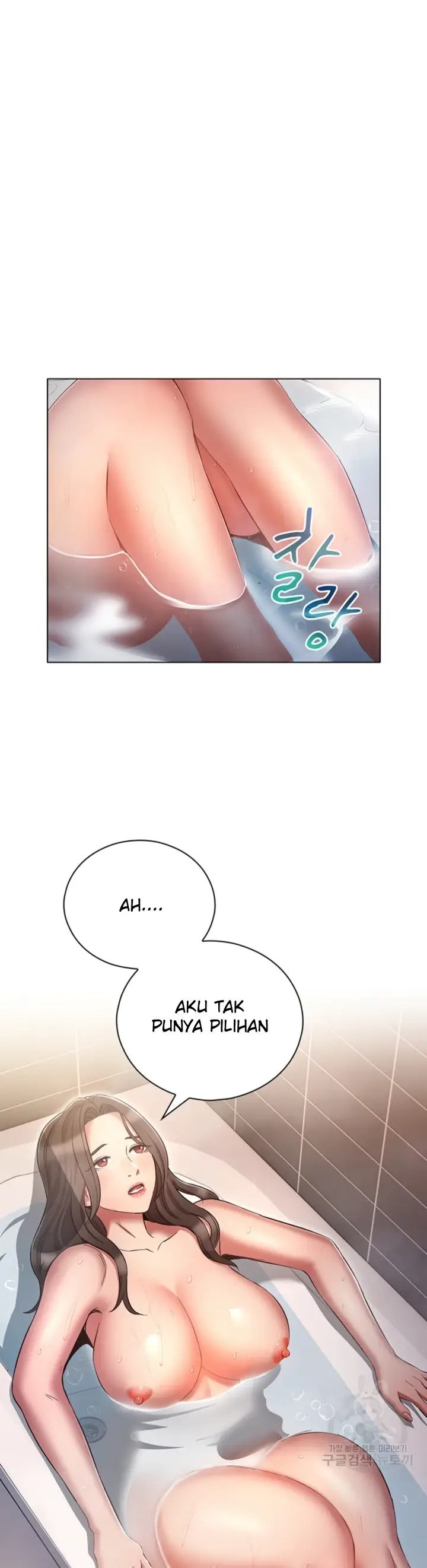 image-komik-law-of-reincarnation-chapter-63-24/40