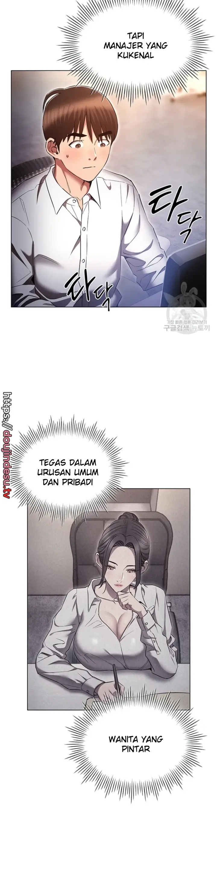 image-komik-law-of-reincarnation-chapter-63-31/40