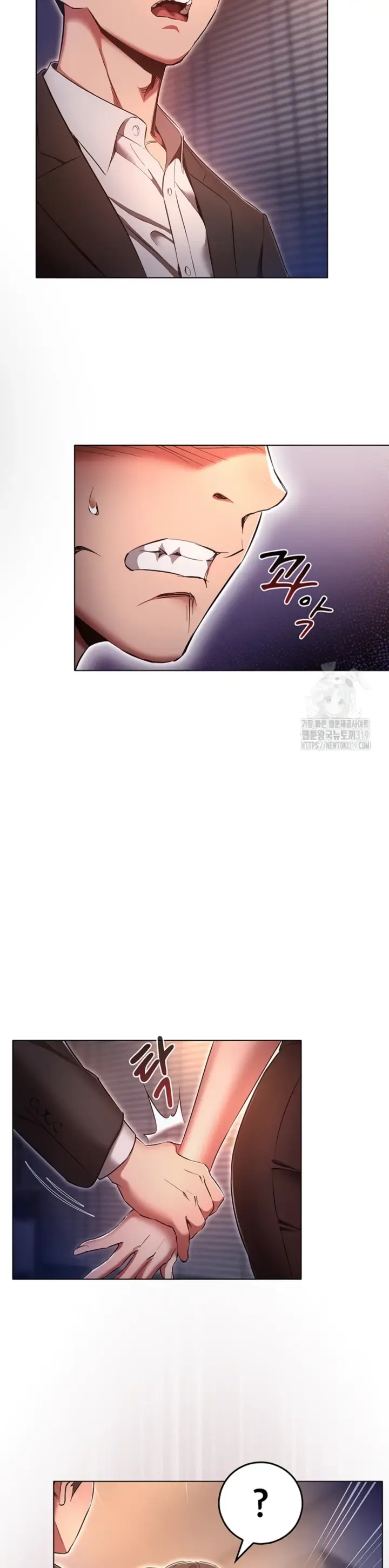 image-komik-law-of-reincarnation-chapter-64-34/37