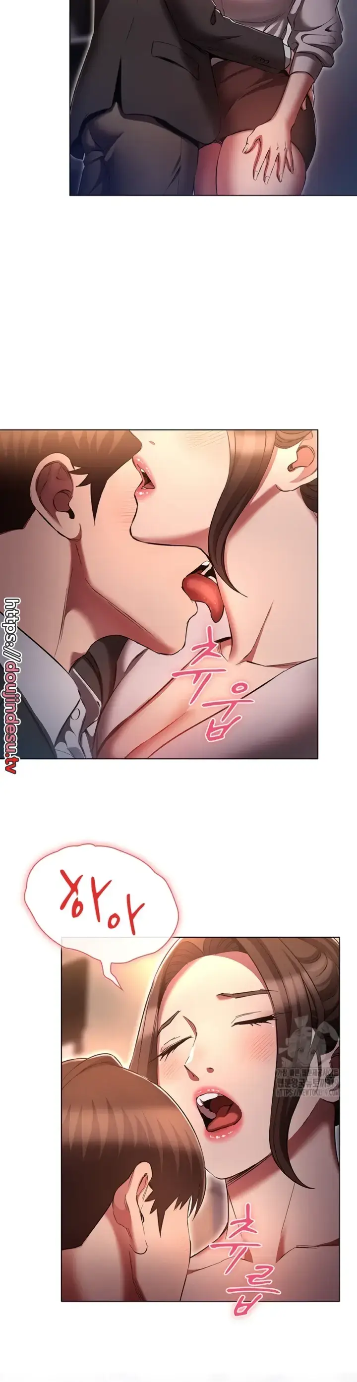 image-komik-law-of-reincarnation-chapter-65-24/38