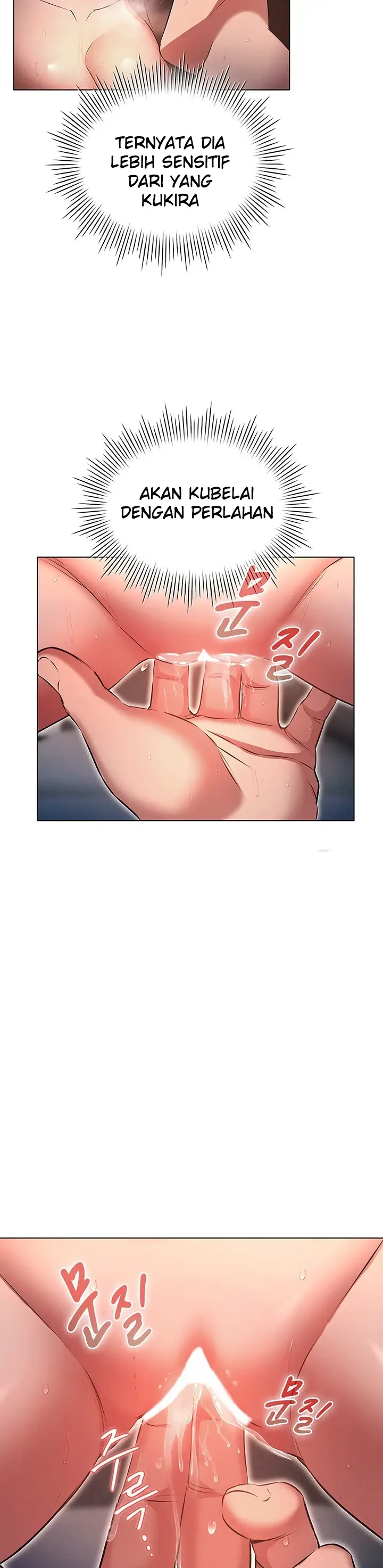 image-komik-law-of-reincarnation-chapter-69-12/31